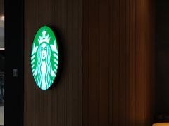 -星巴克(杭州嘉里中心4F店)