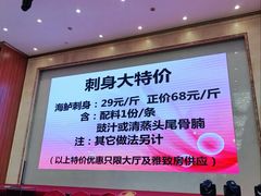 -雅香园·30年老字号顺德酒家(乐从岳步店)