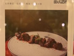 -汕头龙光喜来登酒店-采悦轩中餐厅