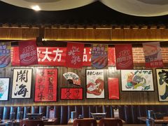 -聚点串吧·北京烧烤(朝北店)