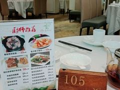 -新兴家喻酒家·羊城名宴(昌岗店)