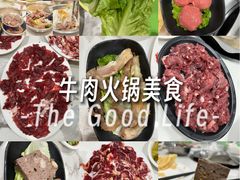 -老猫牛肉火锅(沙溪店)