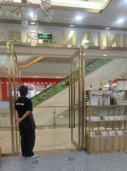 -丝念美发·专注烫染