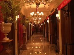 -翡翠小城·海鲜豆捞·广式点心(老佛爷店)