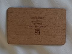 -成都凯宾斯基饭店