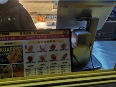 -夸父炸串(青浦奥特莱斯店)