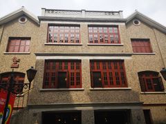 -思南书局(复兴中路店)