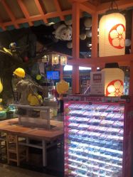 -卡通尼乐园(新达汇三林店)