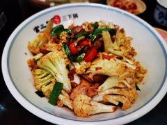 -富正毅三下锅连锁(三店)