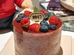 -姆们M Sweetie Cake(五道口店)