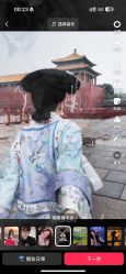-美云庭古装·格格服汉服·京城旅拍(北京店)