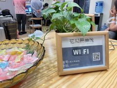 -花儿照相馆·最美证件照(红旗街万达店)