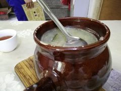-醉贤居