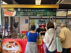 -王家沙点心店(南京西路总店)