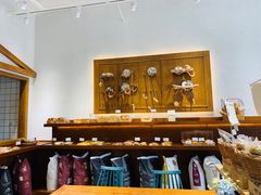 -HAVE A ROOM·有间质果(总店)