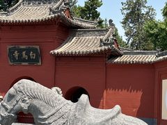 -洛阳白马寺