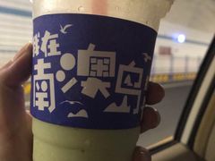 -南澳岛打卡果汁冰公司