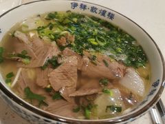 牛肉面-伊祥·敦煌楼