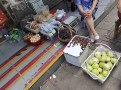 -周震馄饨