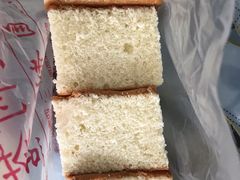 -中关村茶点