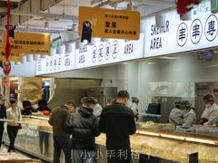 -串一火锅(赛格国际购物中心店)