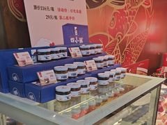 -船歌·鱼水饺青岛菜(金狮广场店)