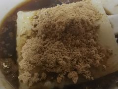 特色凉糕-好吃狗凉糕总店