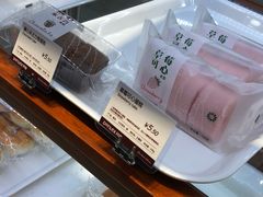 草莓可心-丹香(青岛南京路店)