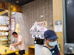-永旺梦乐城(武汉金桥店)