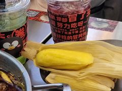 玉米粑粑-蓉三少冒烤鸭·四川小吃集(北京首店)