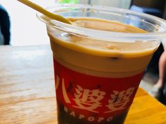 -八婆婆烧仙草(曾厝垵店)