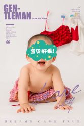 -倾城宝贝儿童摄影(广州天河店)