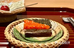 Burnt Pepper Foie Gras Mille-Feuille with Caviar