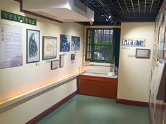 -上海蔡元培故居陈列馆