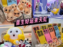 -天虹购物中心(深圳龙华店)