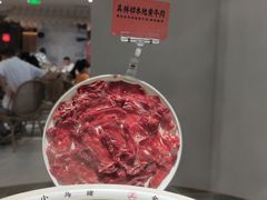 真.鲜切本地黄牛肉-小乌猪·金华筒骨煲(永盛购物广场店)