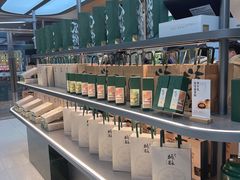 -泸溪河桃酥(江宁太阳城店)