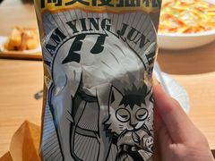 -太二酸菜鱼(中山龙之梦店)