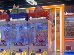 -可爱抓 COCO  GOTCHA(天津鹏欣水游城店)