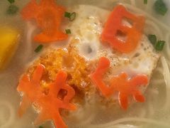 -大蓉和(一品天下店)