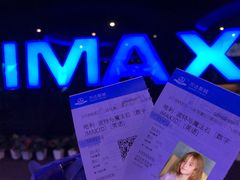 -万达影城(浦西万达广场激光IMAX店)