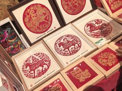 -北京工艺美术博物馆