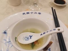 -清真马祥兴菜馆(云南北路店)