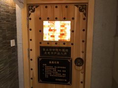 -汉宫汤泉汗蒸洗浴(五四广场店)