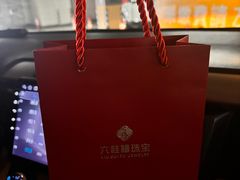 -沈阳铁西万象汇