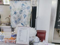 -安徽阜阳卷馍(西单店)