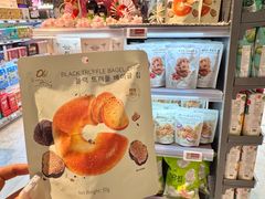 -Olé精品超市(广州太古汇店)