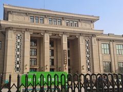 -国家自然博物馆