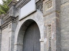 -张学良旧居陈列馆(大帅府)