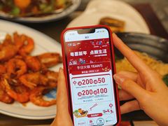 -广州中国大酒店